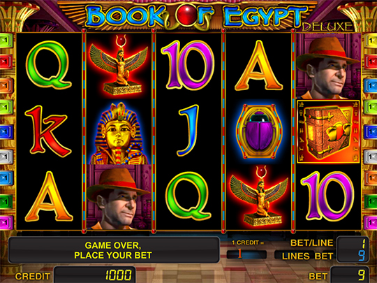 Book of Egypt Deluxe гаминатор
