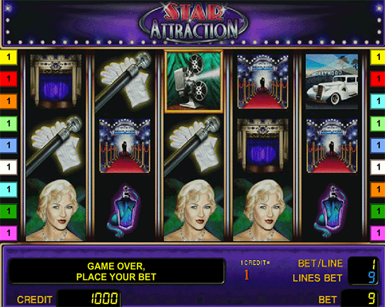 Игровой автомат Star Attraction
