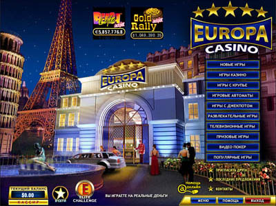 казино Europa Casino пополнение счёта