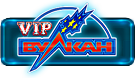 VIP Вулкан