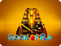 Автоматы Book of Ra